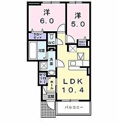 ベルマタン 2LDKの間取図画像