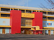 【スーパー】アピタ大口店まで1201ｍ