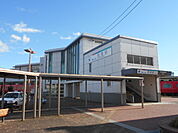 【駅】柏森駅まで940ｍ