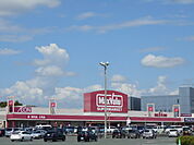 【スーパー】マックスバリュ磐田西貝塚店まで1107ｍ