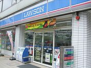 【コンビニエンスストア】ローソンまで89ｍ