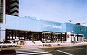 【スーパー】ヤマダイ瑞穂店まで1211ｍ