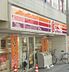 周辺：【コンビニエンスストア】サークルK弥富通店まで639ｍ