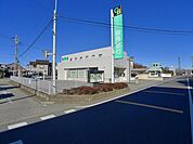 【銀行】群馬銀行 千代田支店まで700ｍ