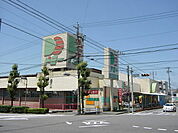 【スーパー】ドミー豊田山之手店まで247ｍ