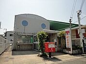 【郵便局】京都下津林郵便局まで680ｍ