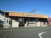 【駅】足利駅まで2700ｍ