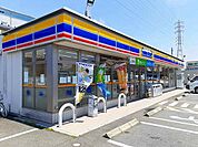 【コンビニエンスストア】ミニストップ　篭屋店まで650ｍ