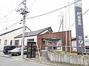 【郵便局】関谷郵便局まで600ｍ