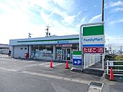 【コンビニエンスストア】ファミリーマート寺家五丁目店まで700ｍ