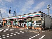 【コンビニエンスストア】セブンイレブン寺家町店まで850ｍ