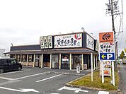 【その他】まいどおおきに袋井インター食堂まで750ｍ