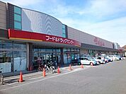 【ショッピングセンター】ベイシア富岡店まで1100ｍ