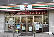 【コンビニエンスストア】セブンイレブンまで1500ｍ