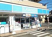 【コンビニエンスストア】ローソンまで1080ｍ