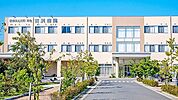 【総合病院】吉沢病院まで1200ｍ