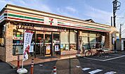 【コンビニエンスストア】セブンイレブン君津久保2丁目店まで1000ｍ