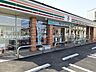 周辺：【コンビニエンスストア】セブンイレブン上佐野町店まで750ｍ