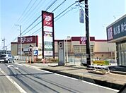 【スーパー】ロピアまで1000ｍ