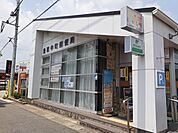 【郵便局】豊田中町郵便局まで220ｍ