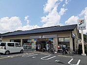 【コンビニエンスストア】セブンイレブン　岩倉幡枝店まで1100ｍ