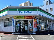 【コンビニエンスストア】ファミリーマート王禅寺西店まで400ｍ