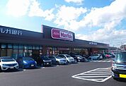 【スーパー】マックスバリュ御殿場萩原店まで800ｍ