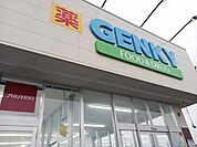 【ドラッグストア】ゲンキー　妙興寺店まで650ｍ