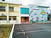 【幼稚園】一宮市立　大和東保育園まで900ｍ
