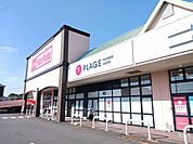 【スーパー】マックスバリュ鈴鹿中央店まで1086ｍ