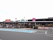 【ホームセンター】カンセキ大田原南店まで960ｍ
