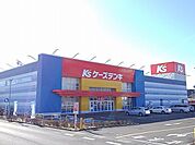ケーズデンキ矢板店まで2200ｍ