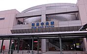 【駅】泉北高速鉄道和泉中央駅まで976ｍ