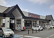 【スーパー】とりせん平和町店まで1200ｍ