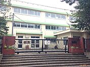 【小学校】川崎市立坂戸小学校まで927ｍ