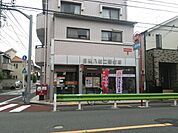 【郵便局】目黒八雲二郵便局まで392ｍ