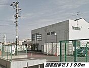 【図書館】富田図書館まで1100ｍ