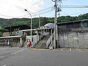 【駅】藤野駅まで990ｍ