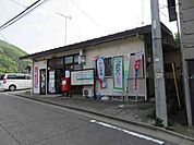 【郵便局】日連郵便局まで640ｍ