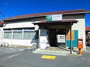 【駅】ＪＲ山前駅まで450ｍ
