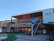 【ショッピングセンター】そよら白子鈴鹿店まで650ｍ