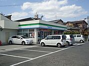 【コンビニエンスストア】ファミリーマート 岡崎橋目店まで750ｍ