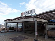 【駅】東海道本線　富士駅まで5300ｍ