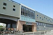 【駅】南多摩駅まで280ｍ
