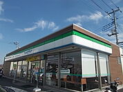 【コンビニエンスストア】ファミリーマート水戸元吉田町店まで550ｍ