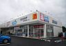 周辺：【ドラッグストア】ウエルシア御殿場川島田店まで290ｍ