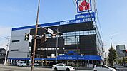 ヤマダ電機宇都宮本店まで2400ｍ