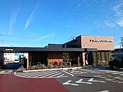 【その他】スターバックスコーヒー上中居店まで350ｍ