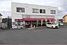 周辺：【ドラッグストア】クスリトップ中村原店まで360ｍ