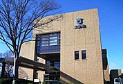 【市役所・区役所】大井町役場まで400ｍ